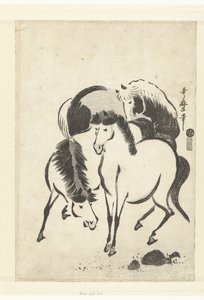 Kolme hevosta tekijältä Kitagawa Utamaro