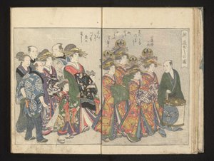 Uusien shinzojen ensimmäinen paraati tekijältä Kitagawa Utamaro