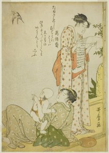 Ensaki no Yusuzumi: Genre s Senes Kyoka-runoilla, Aiban-muodossa Carri Aiban Fuzokuzu) tekijältä Kitagawa Utamaro