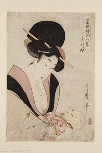 Lemmikkieläinten rakastaja (Mono-zuki) (värillinen puupainatus) tekijältä Kitagawa Utamaro
