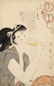 Sarjasta A Parents Moralizing Spectacles, 1802 tekijältä Kitagawa Utamaro