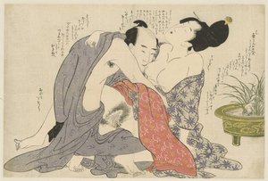 Naimisissa olevan miehen ja naimisissa olevan naisen salainen suhde Negai no itoguchi (sarjan nimi) tekijältä Kitagawa Utamaro