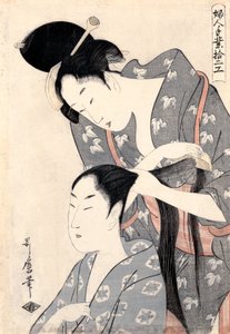 Kampaaja (Kamiyui) sarjasta 
