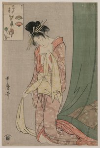 Hanaogi of Ogiya sarjasta Picture Puzzles, c. 1797. tekijältä Kitagawa Utamaro
