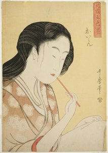 Korkea-arvoinen kurtisaani sarjasta Five Shades of Ink in the Northern Quarter (Hokkoku goshiki-zumi) (Oiran) tekijältä Kitagawa Utamaro