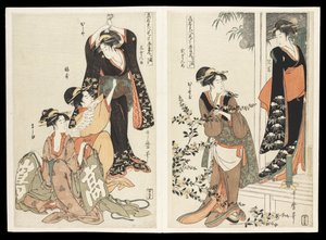 Kômei bijin mitate Chûshingura junimai tsuzuki (Kuuluisten kaunokaisten parodioima Chûshingura-draama): kahdentoista vedoksen sarja, n. 1795 (värillinen puupalikkaprintti) tekijältä Kitagawa Utamaro