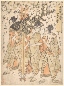  tekijältä Kitagawa Utamaro