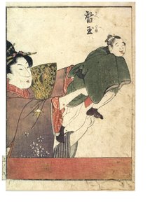 Marionette-kohtaukset mies- ja naismanipulaattoreiden kanssa, c. 1758-1806 (puupainatus paperille) tekijältä Kitagawa Utamaro
