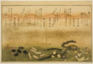 Minashi ulkona, suola ulkona, muotti ulkona, miso ulkona, jimmy ulkona, idea d chigusa ulkona, vuoroveden tee st latte suojuslehdistä)" tekijältä Kitagawa Utamaro