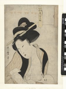 Äiti ja lapsi rinnassa Kaksitoista ominaisuutta kaunottareista ja kuuluisista maisemista (sarjan nimi) Meisho fukei bijin juniso (sarjan nimi esineessä) tekijältä Kitagawa Utamaro