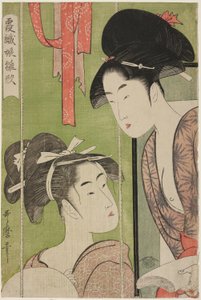 Mosquito Net, from the series Model Young Women in Mist (Kasumi-ori musume hinagata) (Kaya) tekijältä Kitagawa Utamaro