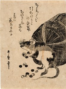 Hiiri ja riisisäkki tekijältä Kitagawa Utamaro