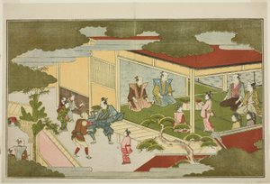 Uudenvuodenaatto samuraikartanossa, kuvitetusta, mutta antologiasta "The Young God