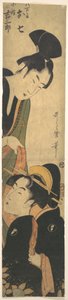 O Shichi und Kichisaburo tekijältä Kitagawa Utamaro