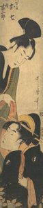 Kysymys d Base Saburo, vai mitä? 1780. tekijältä Kitagawa Utamaro