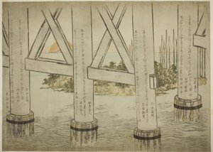 Pillars of Eitai Bridge tekijältä Kitagawa Utamaro