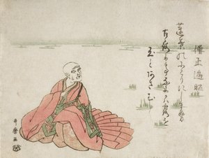  tekijältä Kitagawa Utamaro