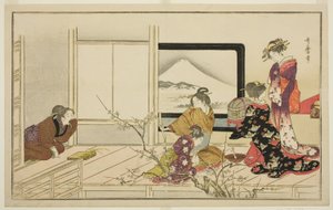 Preparing Food for a Nightingale, kuvitetusta kyoka-antologiasta "Men