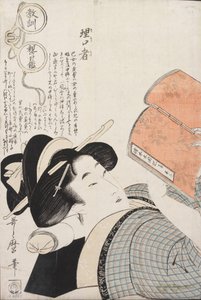 Rikomono (kaikkitietävä) tekijältä Kitagawa Utamaro