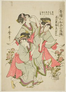 Seiro Niwaka Zensei Asobi: Hanano Mitsugi -järjestely tekijältä Kitagawa Utamaro