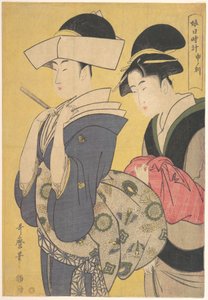 Apinan tunti tekijältä Kitagawa Utamaro