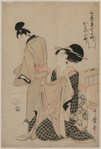 Seitsemän Komachi-jaksoa: Nainen pitelee päällysvaatteita miehelle, 1754-1806. tekijältä Kitagawa Utamaro