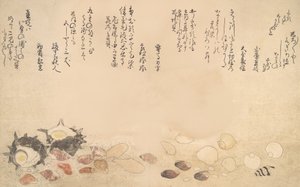 Simpukat veden alla, 1790. tekijältä Kitagawa Utamaro