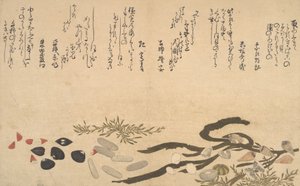 Simpukat veden alla, 1790. tekijältä Kitagawa Utamaro