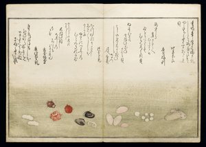 Shiohi no tsuto (lahjoja Ebb Tidesta), joka tunnetaan nimellä Shell Book, 1789 (värillinen puupainatus) tekijältä Kitagawa Utamaro
