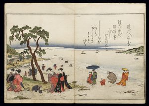 Shiohi no tsuto (lahjoja Ebb Tidesta), joka tunnetaan nimellä Shell Book, 1789 (värillinen puupainatus) tekijältä Kitagawa Utamaro