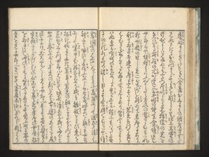 Teksti tekijältä Kitagawa Utamaro