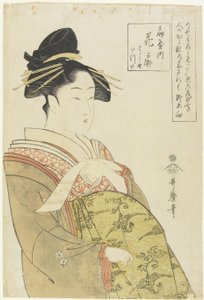 O_giya-talon kurtisaani Hanao_gi, noin 1793-1794. tekijältä Kitagawa Utamaro