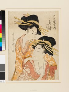 Kurtisaani Hitomoto Daimonji-yasta tekijältä Kitagawa Utamaro