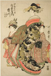 herra Ichikawa, herra Matsuba ja herra Edo-street doctor tchome, maalle LD Oh Tendan ts Tamamo Idea d Mitsumo tekijältä Kitagawa Utamaro
