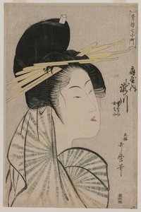 The Courtesan Takigawa of Ogiya..., 1797 or 1798. tekijältä Kitagawa Utamaro