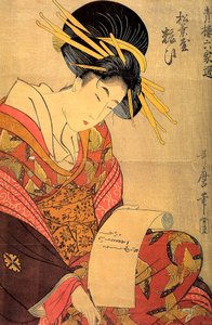 Kurtesaani Yosooi Matsubayan talosta, c1800. tekijältä Kitagawa Utamaro