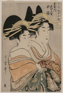 Tamayan kurtisaanit Kasugano ja Utahama..., n. 1800. tekijältä Kitagawa Utamaro