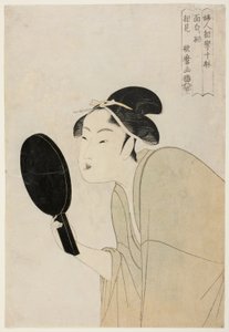 Mielenkiintoinen tyyppi (Omoshiroki so), sarjasta "Kymmenen tyyppiä naisten fysiognomisessa tutkimuksessa" ("Fujin sogaku juttai") tekijältä Kitagawa Utamaro