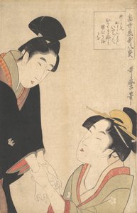 TV Vers Seven Plan d Base Saburo, vai mitä? 1800. tekijältä Kitagawa Utamaro