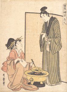 Yön seitsemäs tunti, n. 1800. tekijältä Kitagawa Utamaro