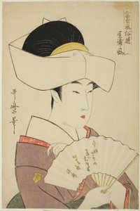 Feodaalisen lordin kotitalouden tyyli (Yashiki-fu), sarjasta Guide to Contemporary Styles (Tosei fuzoku tsu). tekijältä Kitagawa Utamaro