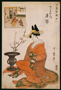 Kurtisaani, chojiyan Karakoto, istuu luumukukkiasetelman ääressä tekijältä Kitagawa Utamaro