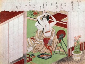 Utamaro Kitagawan (1753-1806) elegantin japanilaisen printin wc. Aurinko. 0,38x0,25 m. 1794-1795. Pariisi, Guimetin museo, Aasian taiteen kansallinen museo tekijältä Kitagawa Utamaro