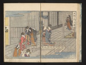 Lähtevät vieraat tekijältä Kitagawa Utamaro