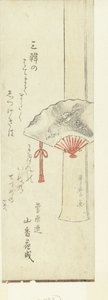 Tuuletin puisella tuella tekijältä Kitagawa Utamaro