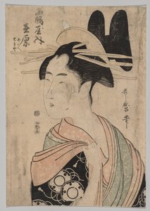 Woman of the Yoshiwara, 1753-1806. tekijältä Kitagawa Utamaro