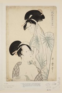 Naiset kylvyn jälkeen (värillinen puupainatus) tekijältä Kitagawa Utamaro