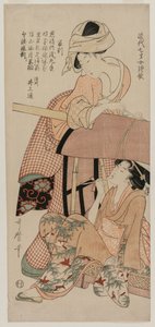 Palanquinin naiset (sarjasta Seven Year Old Girls of Recent Times Kiinan ja Japanin runot) tekijältä Kitagawa Utamaro