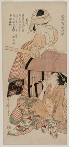 Palanquinin naiset..., 1790-luvun loppu. tekijältä Kitagawa Utamaro