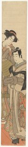 Nainen naamioituneen nuoren miehen kanssa Jonge mies tapasi rieten hoed en damen tekijältä Kitao Masanobu (attributed to)